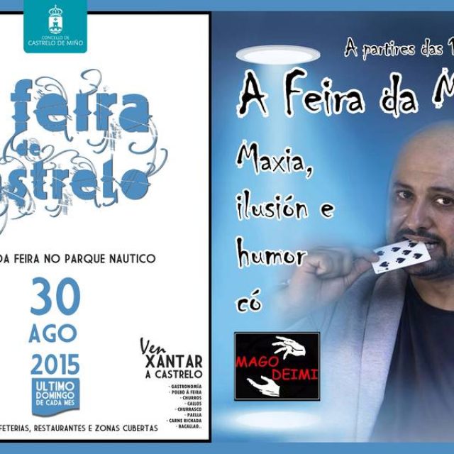 Feria de Agosto